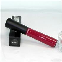 MAC Mineralize Glass New Love (Berry Cream) Boxed Lipglass Lipgloss