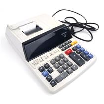 Sharp EL-1197PIII 12-Digit 2-Color Electronic Printing Machine Calculator