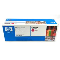 NEW Genuine HP Color LaserJet C4151A Magenta Toner For LaserJet 8500/8550