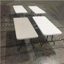 Lot of 4 72 x 30" Samsonite & Lifetime Folding Tables