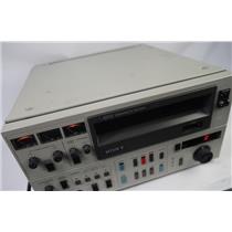 Sony VO-5850 U-Matic Editor / Recorder / Player VCR - POWERS ON - SEE DESC