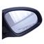 *NEW* GM 2012-2016 Buick Verano RH Base Power Mirror Graphite Gray 23492626