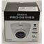 1080p Pro Series 2.0-Megapixel IP Security Fixed Dome Camera 100' Night Vision