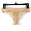 INC International Smooth Lace Trim Thong Panty Choose Size & Color New