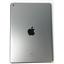 Apple iPad (6th generation) 9.7" A1893  iOS 16.6 Wi-Fi only 128 GB Gray